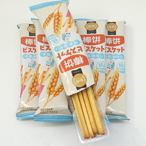 Jinyu stick biscuits milk vegetable tomato flavor 192g bag Internet celebrity casual snack snacks small food stick biscuits