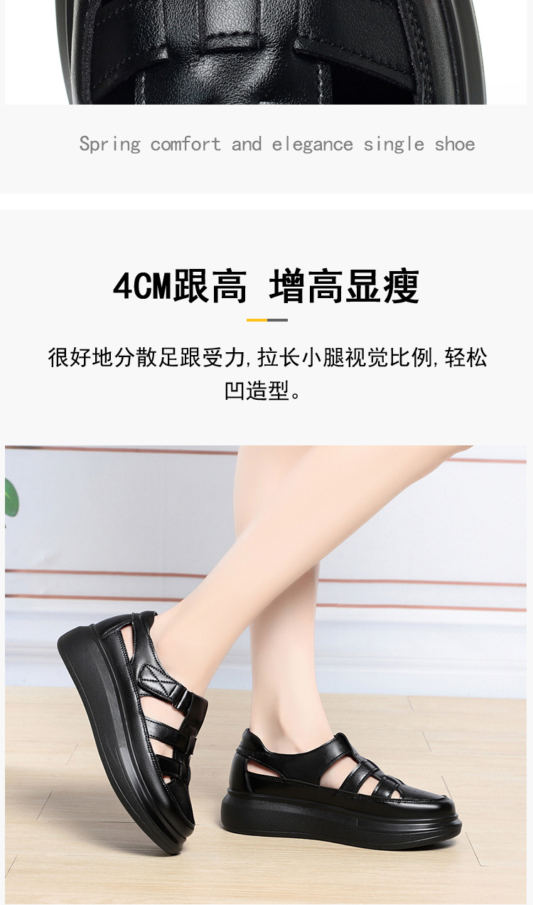 Dép sandal nữ da thật mũi kín quai chữ V đế dày — đen chi tiết 8