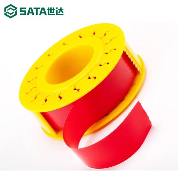 世达电工电胶布绝缘胶带防水阻燃耐高温耐磨损PVC 10米红 93480