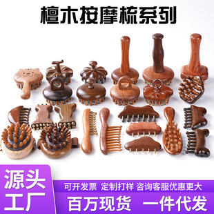 ��z̴�ᔰ�Ħ���S�~�X���}�ู��ˢ�����wˢ��ͨ���j��Ħ����
