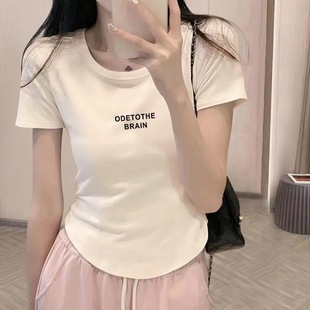 Irregular White Short Threaded Short-Sleeved Tops for Women 2025 Summer New Design Niche New Sweet and Spicy Style