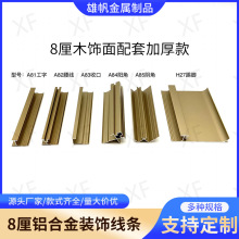 ���s8���X�Ͻ��b��l֧�ֶ��ƼӺ����ÿ͏d߅��߅�l�l��ꖽ�