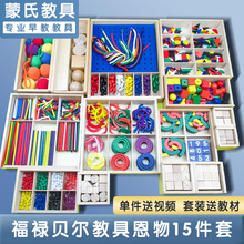 ︣ؐ̾߸gabeσͯʺeľǶ匚߉݋Α