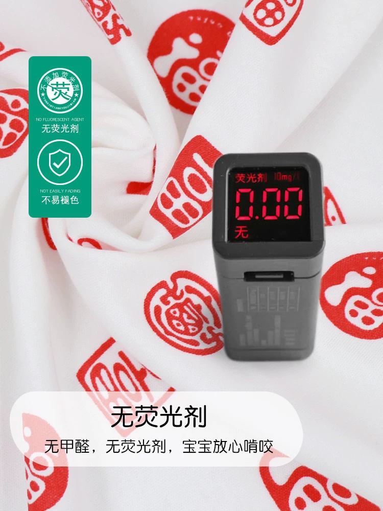 红色包单婴儿春夏纯棉薄款产房初生宝宝包巾新生儿襁褓防惊跳包被