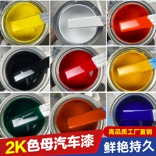 2K��܇���ἃ���غ�Ͱ�b��Ʒ�῾����P������Cе�O�����ɫĸ��
