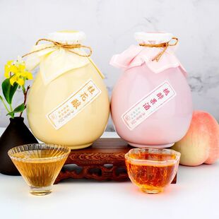 �K�ݘ�ƿ�b��9��500ml��a���ϻ����ƹ���������Ə͹�ƿ�b����