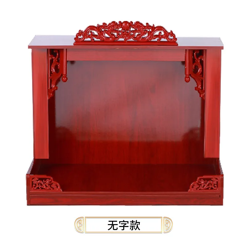 New Style Guanyin Buddha Statues Shrine Table Shrine Cabinet Household Living Room Vertical Cabinet Wall-mounted Fragrant Table Shrine for Master