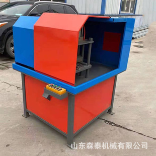 �S���N��䓽��^��ĥ�C ���B���ؔ���䓽�ĥ���C 䓽�����ƽ�C