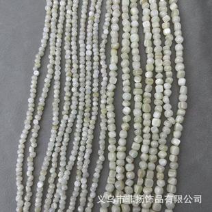 ��ˮؐؐ�� 5-6MM��Ҏ�t�A�� ����ؐ��DIY������Ʒ������l