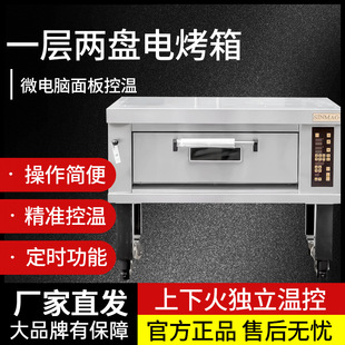 �����������ÿ��tһ�ӃɱP늿���SM2-521