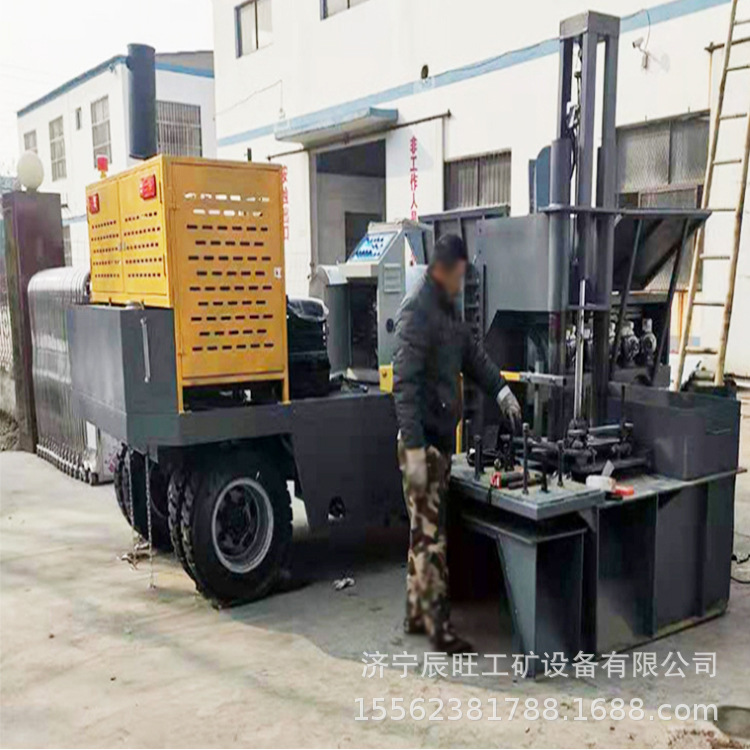 高速公路边沟排水滑模机农田灌溉渠道成型机路肩石拦水带滑模机