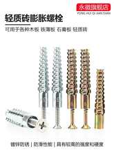 �F��X�ڻ���Û�ݽzһ�wᔼӚ��p�|�u������ĭ�u������Û������˨