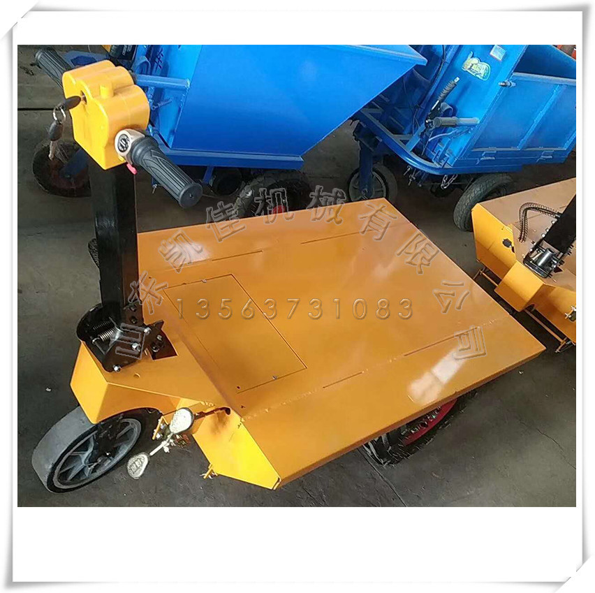 电动手推平板车 三轮搬运拉砖车 建筑工地平板车 加气砖运输车