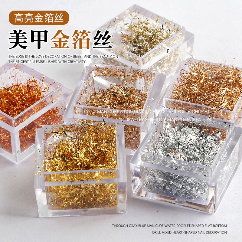 Nail art gold foil silk silver foil fragment decoration light and delicate phototherapy nail decoration highlight Gold Foil nail jewelry