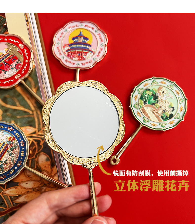 优宣品书签_18.jpg