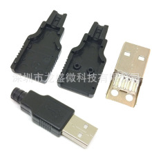 USB���^����A��Aĸ�����׺���ʽ4P4����ʽ�������ӿ����Ϛ���ĸ�^