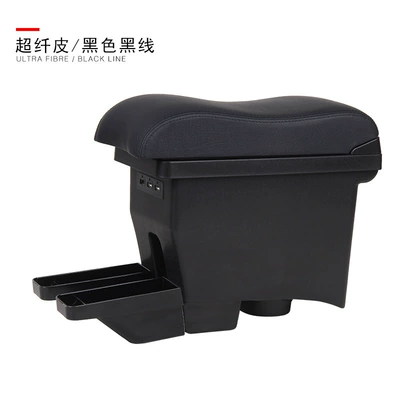 Suitable for Volkswagen Polo Original Armrest box - one-piece-ultra-fiber-leather-black-black-line