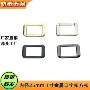 �F؛25mm����������\�Ͻ𷽿۽��ٿ��ֿ۷���b۱����{����