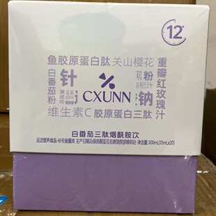CXUNN������ӛ�׷������ğ���������װ���zԭ������΢��ͬ��