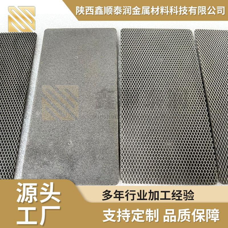 厂家批发铂金钛电极网 富氢水杯阳极网铂系钛电极规格齐全可定 制