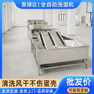 ����ȫ�Ԅ�ϴ���C�ɻ���������ϴ�C �ɻ�������ëˢ��ϴ�C�O��