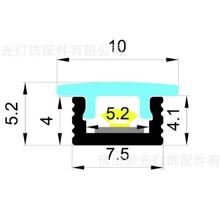 led���l���X���⚤ 08*05����ȫ�l��������b����Ӳ���l�⚤�׼�