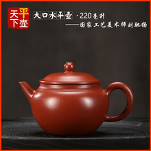 ���ˮƽ�����d��ɰ��ԭ�V��t��������Ʒ���������߲���ݲ��