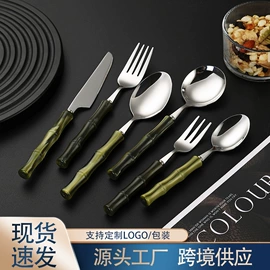 西餐刀叉勺;勺、调羹;刀叉勺套装