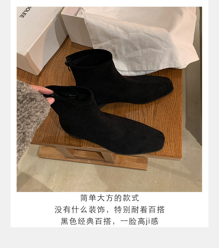 Bốt Chelsea nữ da thật mũi vuông gót 3-5 cm cổ thấp phong cách Hàn Quốc — Kaki, Kaki (cộng với nhung), Màu nâu (cộng với nhung), Màu trà sữa chi tiết 10