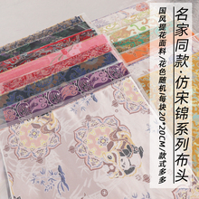 �����\���^��������ͬ���鲼�^ä�Г�©�ֹ�DIY�����������