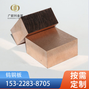 ����CU30W70�u�~���u�~���u�~�K�u�~�Ͻ��A�������c��늘O�u�~��