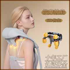 首の肩のマッサージ器の斜めの筋は肩の首の頚椎の充電式の電動のマッサージのショールのマッサージ器を揉みます。