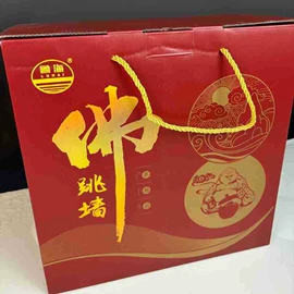 速冻中式面点;肉丸饺类;鱼类