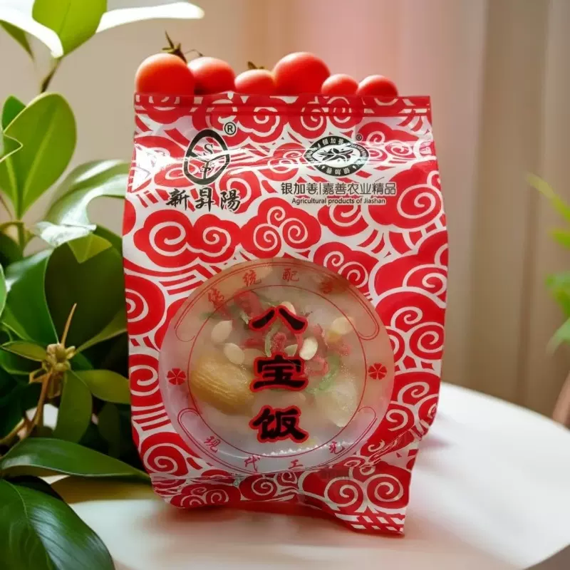 八宝饭饭团速食年货传统工艺旅游方便速食250克厂家直发加热即食