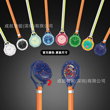 �m��APSwatch�۱����펧Royal Pop�ѱ횤 AP�ʼ����횤����