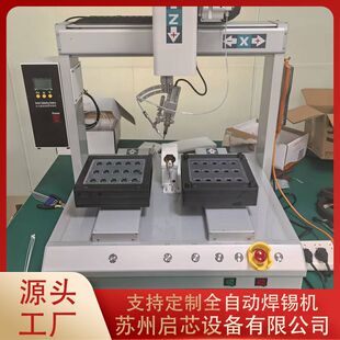 �K��ҕ�Xȫ�ԄӺ��a�C�p��λ�����c���C�p�^�·���c�a�C�Ϻ��O��
