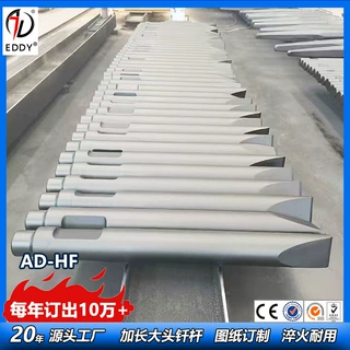 先进破碎锤钎杆热处理工艺 产175破碎锤钢钎 出口155破碎锤钎杆