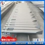 热处理先进工艺175钢钎