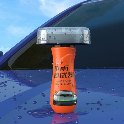 New glass rain-proof agent Glass agent - upgraded-rain-repellent-100ml
