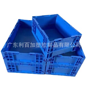 长方形标准塑料箱HP箱HP周转箱HP塑料汽配箱 多尺寸HP系列物流箱-阿里巴巴