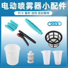 늄Ӈ��F��С��� ֱͨ�ֱ� ���������_�P ���U���� Ͱ��С�^�V�W