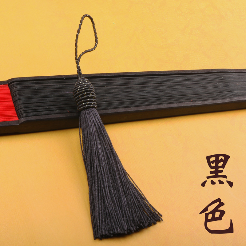 5*black*8cm