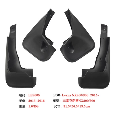 Suitable for 2014-25 Mudguard