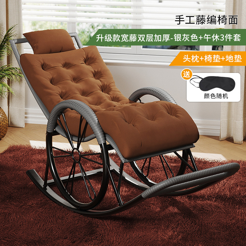 silla mecedora silla de balcón para adultos silla de almuerzo relajante silla de caña para personas mayores silla mecedora perezosa respaldo