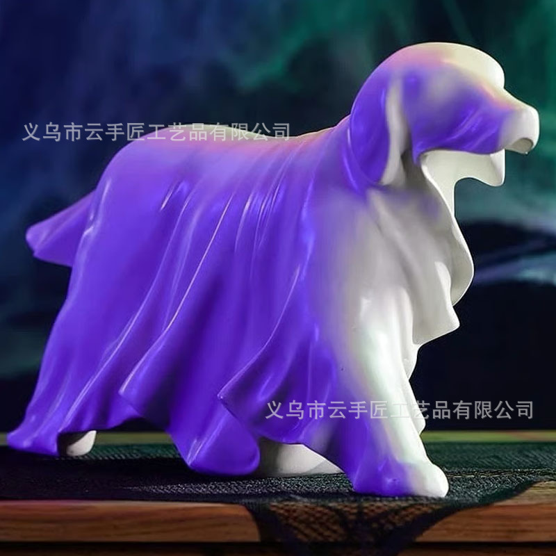 クロスボーダー新製品ゴースト犬像ハロウィンゴースト発光犬樹脂像ハロウィン装飾|undefined