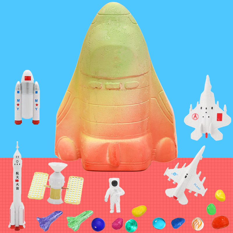 A generation of archaeological excavation interstellar flight spaceship gem mining treasure toy boy smashing plaster