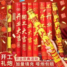 �_�I�Y�چ��w֮ϲ�YͲ���_���󼪲ʎ���Ͳ�����c���ֳ����ڶY��