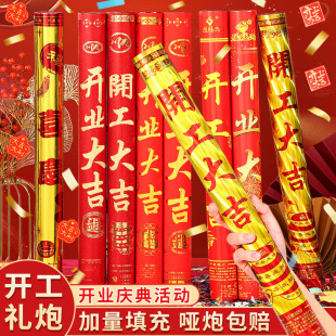 �_�I�Y�چ��w֮ϲ�YͲ���_���󼪲ʎ���Ͳ�����c���ֳ����ڶY��