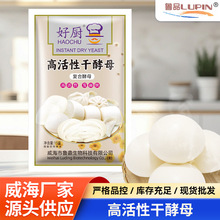 ���c�z�^�����߻��Ըɽ�ĸ15�˼���С���b�ͺϽ�ĸ���ٰl�ͺ決