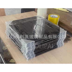 �V�|�S�Һ�ɫ䓻����� 3-12mm�ڲ� �˼�ͬ���ɫ��������
